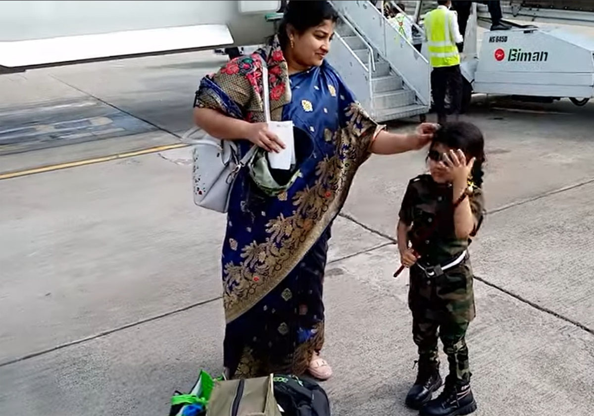 Modern Technology Interaction